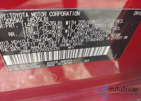 2009 Toyota Rav4 из США, поврежденный, VIN JTMBF33V29D005335